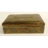 Persian Etched Hand Hammered Covered Metal Box. Center with Arabic writing and Symbols. Lined in