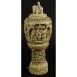 Antique Chinese Reticulated and Carved Ivory Urn. Carved in Deep relief Panels Depicting Dragon,