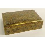 Persian Etched Hand Hammered Covered Metal Box. Has a Cross Design and Symbols. Lined in Wood, which