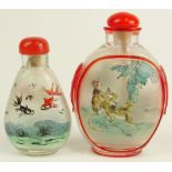 Lot of Two (2) 20th Century Chinese Inside Painted Glass Snuff Bottles. Unsigned. Good Condition.