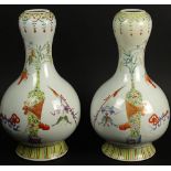 Pair of Early 19th Century Chinese Large Bulbous Hand Painted Porcelain Vases. Signed with Four (