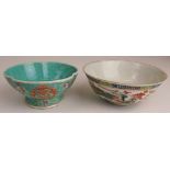 Lot of Two (2) 20th Century Chinese Porcelain Rice Bowls. Signed. One with Wear and Minor Chips to