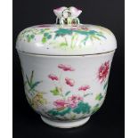 Chinese Republic Period Famille Rose Porcelain Covered Jar with Peach Finial. Four Character Mark to