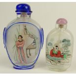 Lot of Two (2) 20th Century Chinese Inside Painted Glass Snuff Bottles. Unsigned. Good Condition.