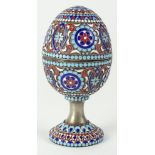 20th Century Russian Champlevé Enamel Silver Pedestal Egg Box. Signed 84 and Maker's Mark MP. Good