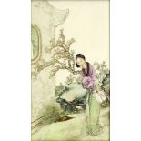 Chinese Republic period painted porcelain plaque. Unsigned. Good condition or better. Measures 15