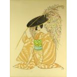 Albert Hirschfeld, American (1903-2003) Color Lithograph "Kabuki Theater, Fuji" Pencil Signed