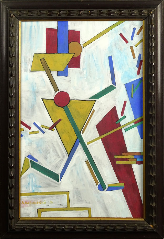 Circa 1926 Russian Gouache on Paper, "Abstract" Signed in Cyrillic Adamovskaya '26. Stamped en verso - Image 2 of 5