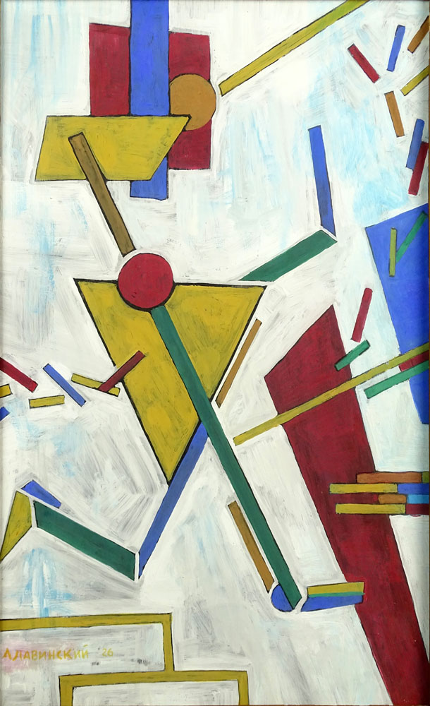 Circa 1926 Russian Gouache on Paper, "Abstract" Signed in Cyrillic Adamovskaya '26. Stamped en verso