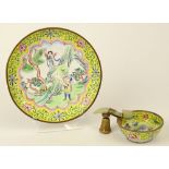 2 Piece Lot 20th C Chinese Enameled Table Wares. Includes a saucer dish and a cup with white jadeite