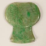 Chinese Antique Jade Carving Possibly from a Pendant. Unsigned. Minor chips otherwise good