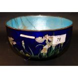 Oriental enamelled circular bowl (A/F)