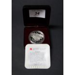 Royal Canadian Mint, a 1994 silver proof dollar, boxed,