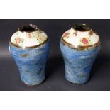 Pair of Royal Doulton vases