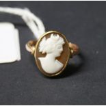 Gold cameo ring