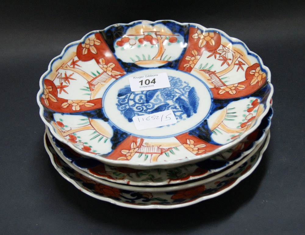 Four various Imari decorative plates - Image 2 of 2