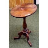 Georgian mahogany tripod lamp table