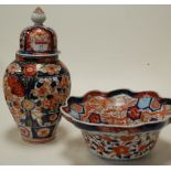 A Japanese Imari vase with associated co