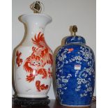 A Chinese export crackle glazed stoneware jar and cover, converted into a table lamp; and one