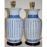A pair of reproduction Chinese stoneware