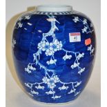 A Chinese export stoneware ginger jar de