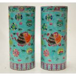 A pair of modern Chinese stoneware cylindrical vases Condition Report / Extra Information Chip to