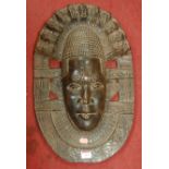 A Nigerian Benin province carved wooden