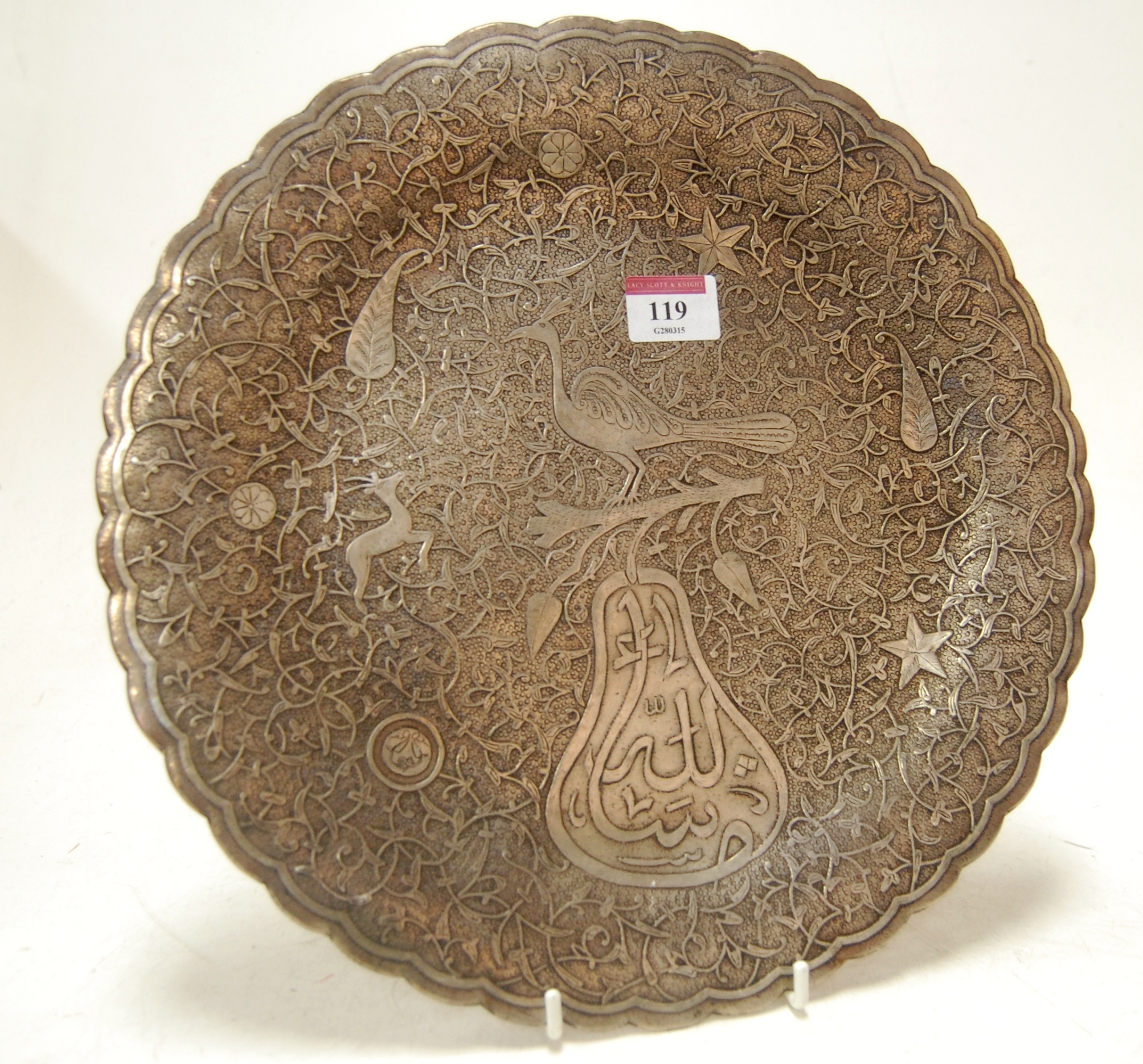 A Far Eastern silver plate on copper ser