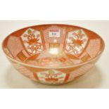 A Japanese Kutani footed bowl signed ver