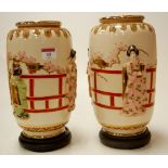 A pair of modern Japanese vases on stand