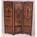 A 19th century Holy Roman Empire cut and embossed leather on board three-section screen, having loop
