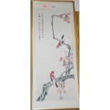 A Chinese watercolour on silk depicting birds upon branches,