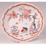 A circa 1760 Worcester porcelain dish, of lobed circular form, decorated in bright enamels with