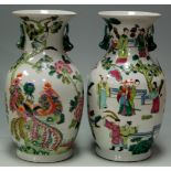 A pair of modern Chinese style vases of baluster form,