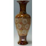 A Doulton Lambeth Slaters Patent pedestal vase, h.