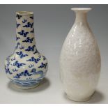 A Chinese export blue and white vase (a/f) and a reproduction Chinese glazed stoneware vase (2)