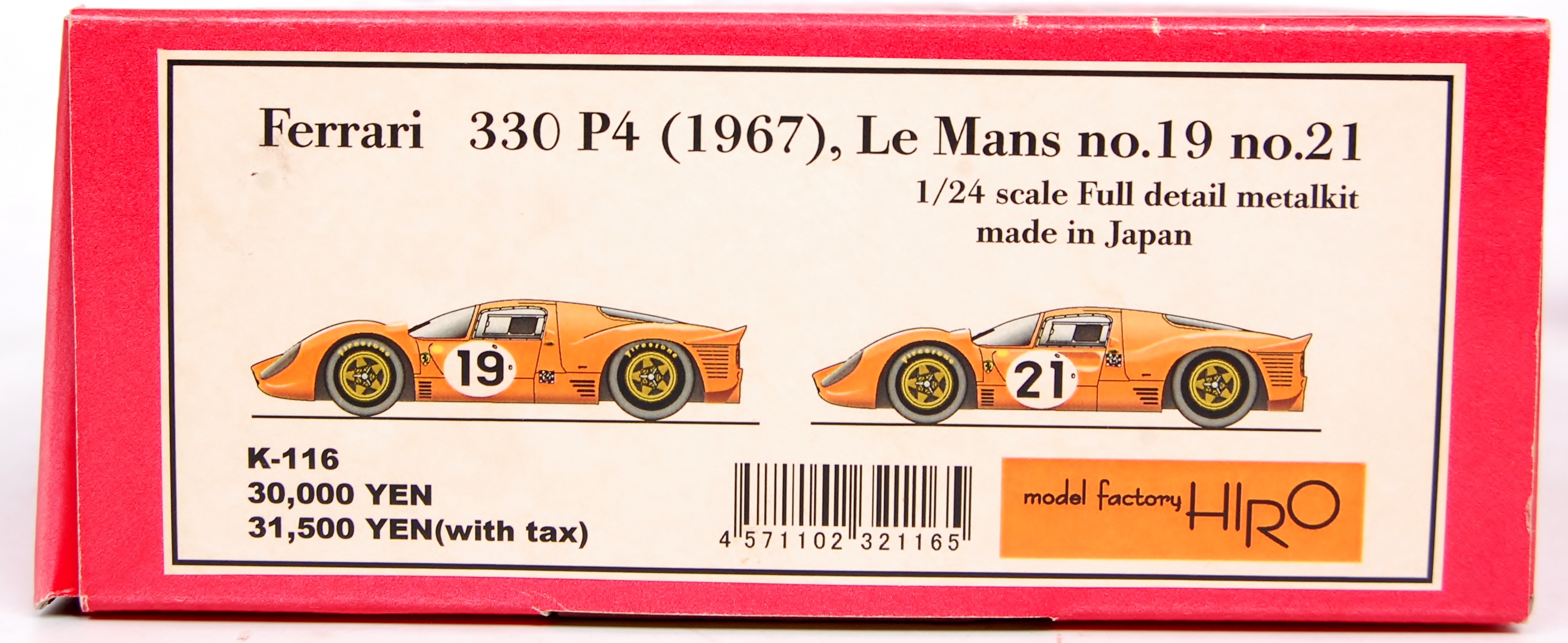 Model Factory Hiro of Japan, 1/24th scale white metal kit for a Ferrari 330 P4 (1967), - Image 2 of 2