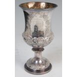 A Victorian silver plated goblet relief decorated with flowers and foliage bearing presentation