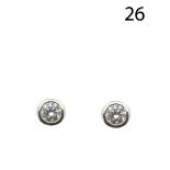 White gold and diamond earrings