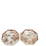 Pair of Chinese porcelain dishes, first quarter of 20th century. Pareja de fuentes octogonales en