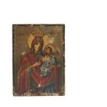 Russian school, 19th century. Virgin with the Child. Tempera on panel icon. Escuela rusa, s.XIX.