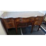 Mahogany sideboard with a serpentine shaped front