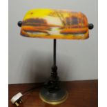 Sunset desk reading lamp