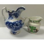 Pottery jug of a hunting scene and blue porcelain jug