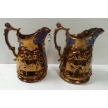 Lot of 2x lustre jugs