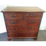 Mahogany 2 over 3 chest of drawers