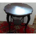 Edwardian mahogany occasional table