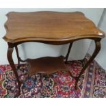 Edwardian mahogany occasional table