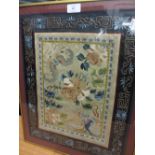 Framed Chinese silk embroidered panel CONDITION REPORT The panel 18ins x 14ins, good condition