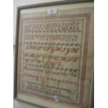 19th Century alphabet sampler with verse ' Remember to Keep Holy the Sabbath Day ' by Sarah